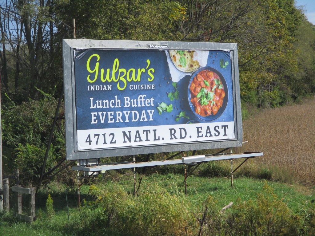 South 8th & Gehr #1. Porter Advertising: Richmond, Indiana.